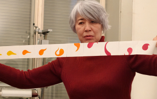 Workshop: Maya Yonesho